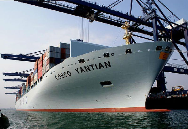 COSCO YANTIAN.jpg